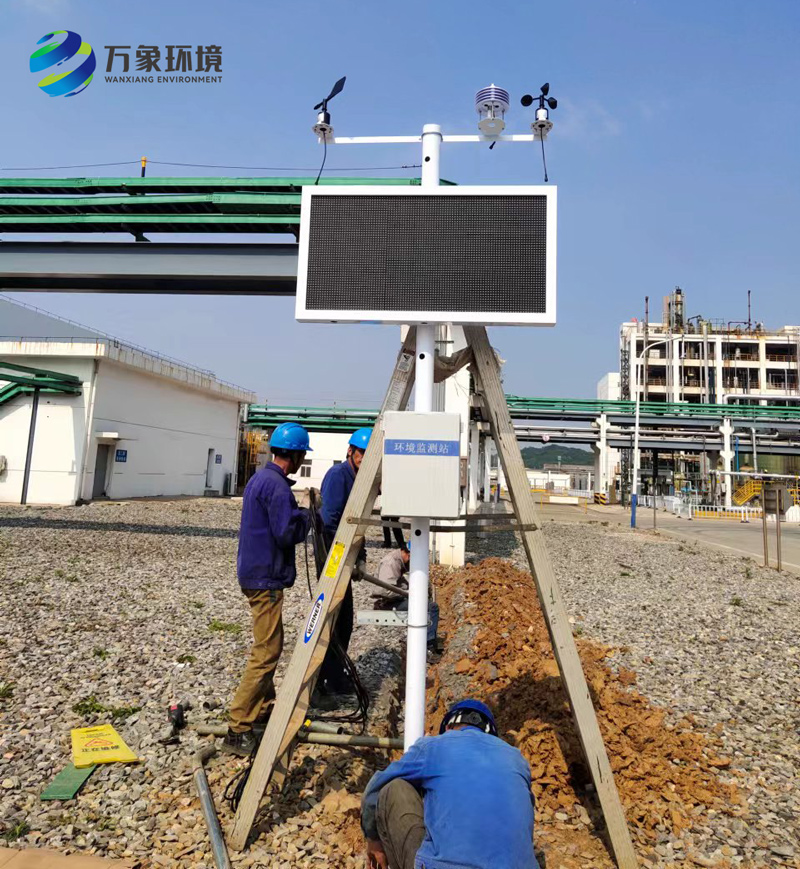 1683886576101250.jpg 江蘇索普新材料--氣象站安裝.jpg