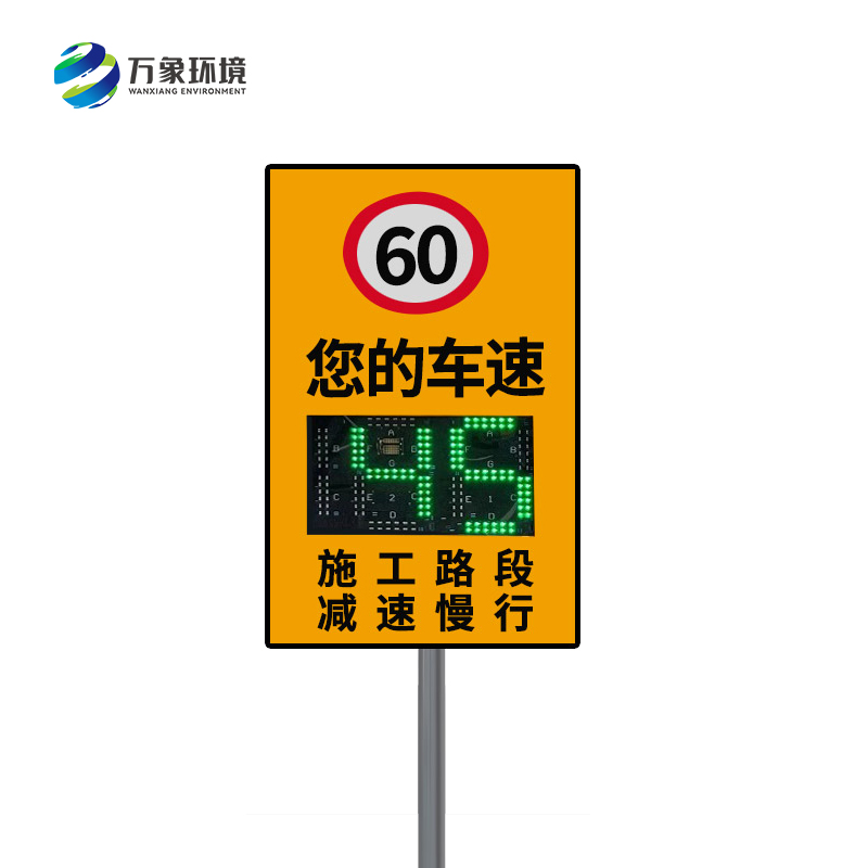 3位數市電款抱箍安裝