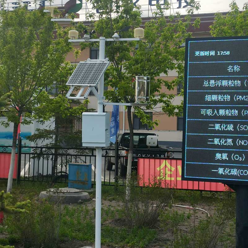 農業自動氣象站 農業自動氣象站.jpg