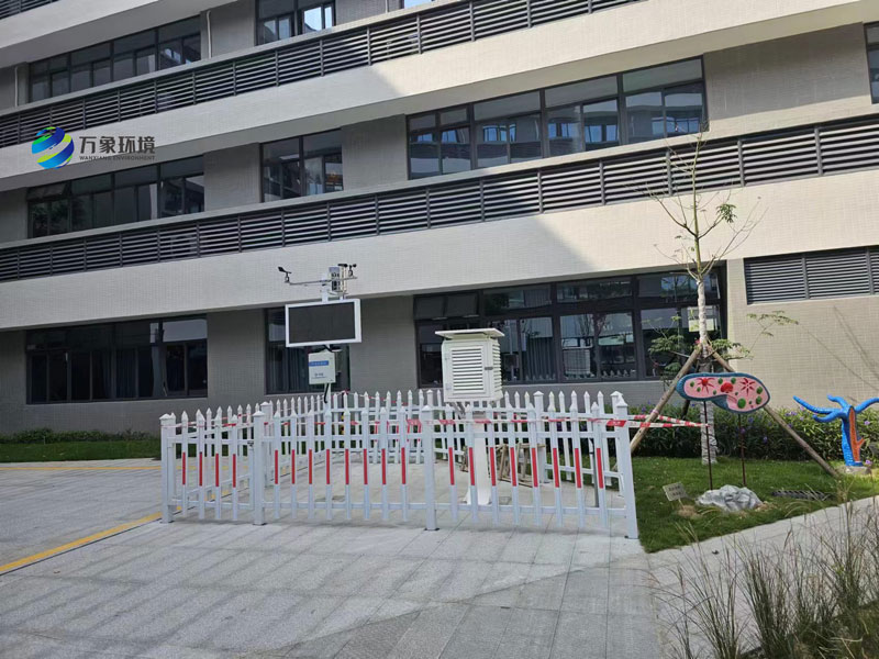 校園教學氣象站
