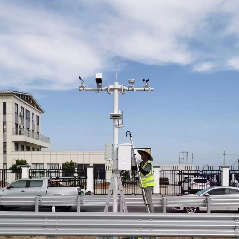 路面狀況監測站